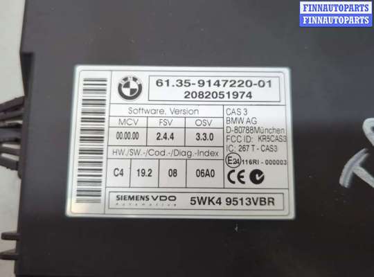 купить Блок управления CAS на BMW 3 E90, E91, E92, E93 2005-2012