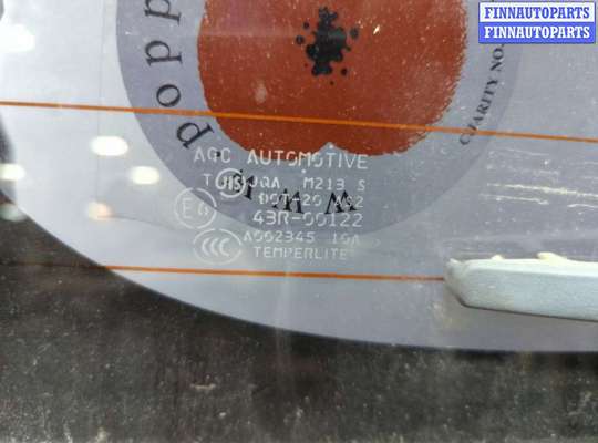 купить Крышка (дверь) багажника на Suzuki Grand Vitara 2005-2016