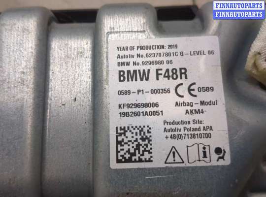 купить Подушка безопасности коленная на BMW X1 (F48) 2015-2022