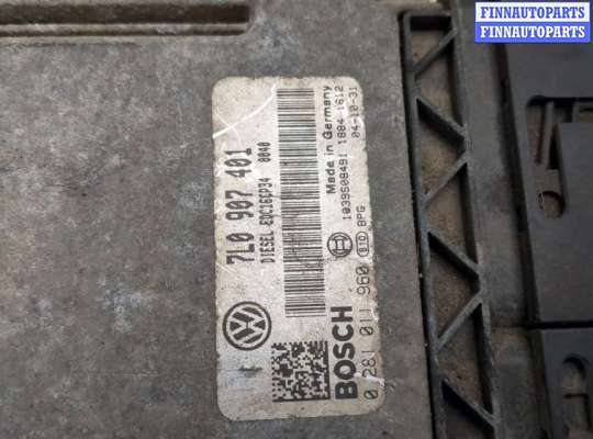 купить Блок управления двигателем на Volkswagen Touareg 2002-2007