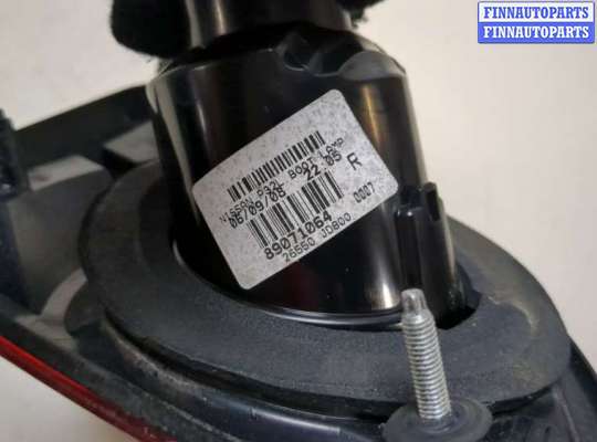 купить Фонарь крышки багажника на Nissan Qashqai 2006-2013