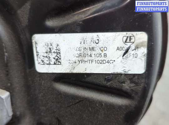 Главный тормозной цилиндр (ГТЦ) на Volkswagen Tiguan II