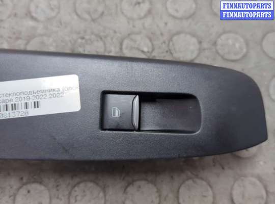 Блок управления стеклоподъёмниками на Ford Escape IV / Kuga III