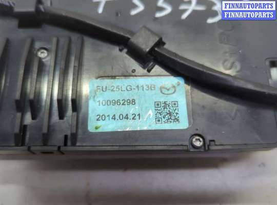 купить Кнопка регулировки сидений на Mazda 6 (GJ) 2012-2018