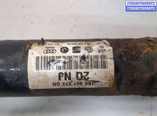 Приводной вал (Полуось в сборе) на Volkswagen Caddy III (2K)