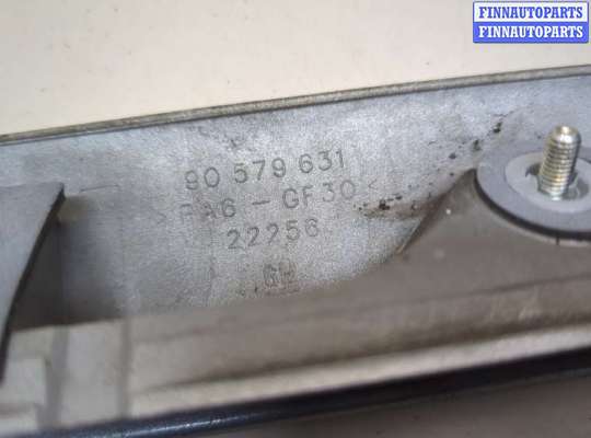 купить Подсветка номера на Opel Zafira A 1999-2005