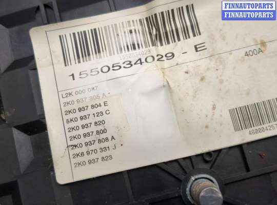 Блок предохранителей на Volkswagen Caddy III (2K)