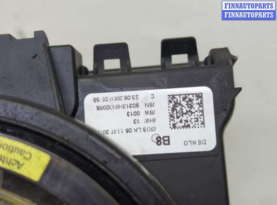 Подрулевой шлейф (кольцо SRS) на Audi Q5 (8R)