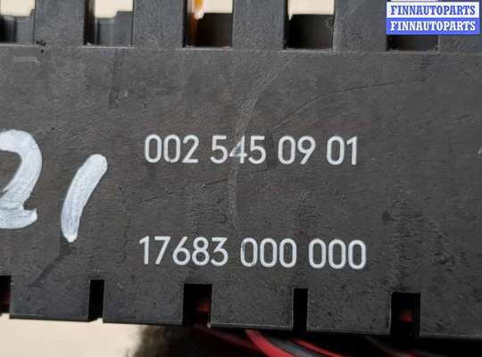 купить Блок предохранителей на Mercedes GL X164 2006-2012