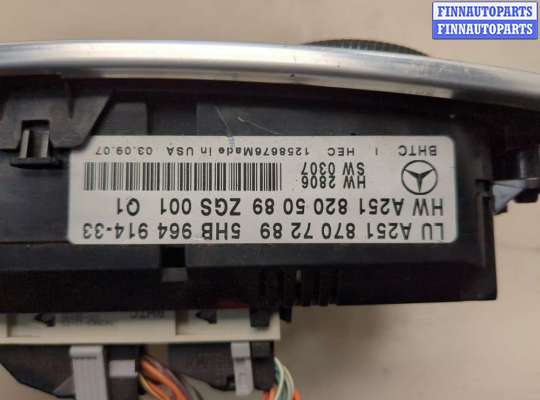 купить Переключатель отопителя (печки) на Mercedes ML W164 2005-2011