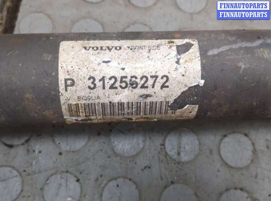 купить Кардан на Volvo XC90 2006-2014