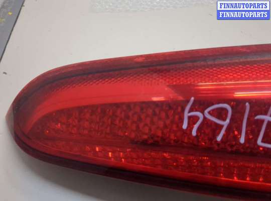 купить Фонарь (задний) на Volvo V50 2004-2012