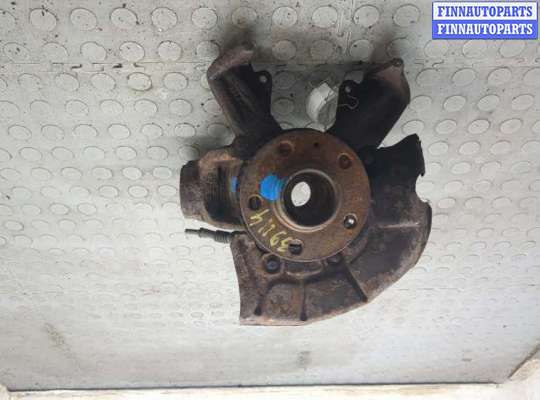 купить Ступица (кулак, цапфа) на Volkswagen Golf 4 1997-2006