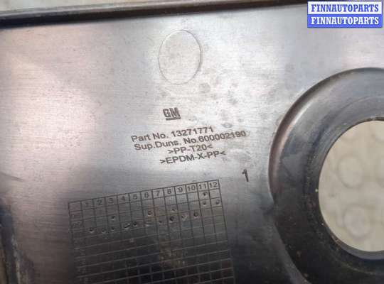 купить Жабо под дворники (дождевик) на Opel Meriva 2010-2018