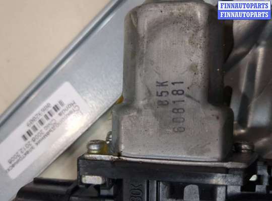 Стеклоподъемник электрический HD383417 на Honda Civic 2006-2012