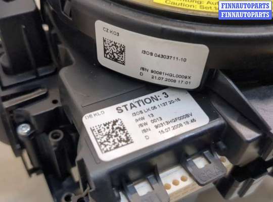 купить Переключатель поворотов и дворников (стрекоза) на Audi A5 (8T) 2007-2016