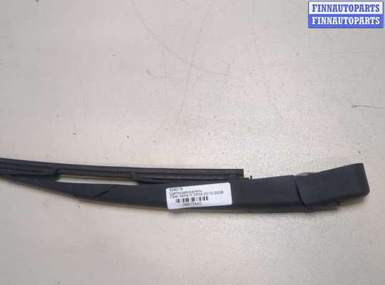 купить Щеткодержатель на Opel Astra H 2004-2010