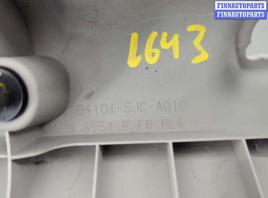 купить Обшивка стойки на Honda Ridgeline 2005-2014