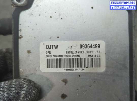 купить Блок управления двигателем на Opel Zafira A 1999-2005