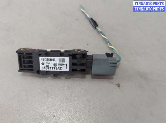 купить Датчик удара на Chrysler Pacifica 2003-2008