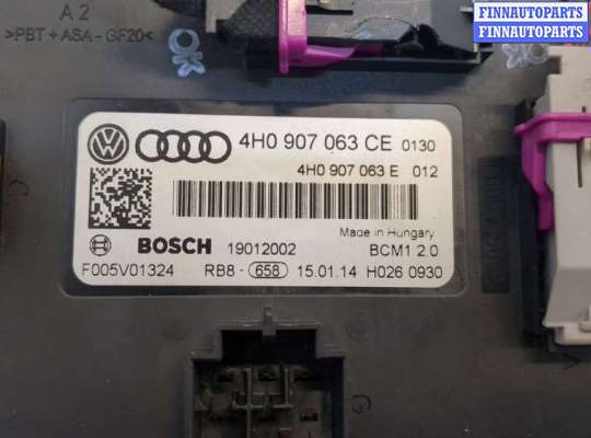 купить Блок комфорта на Audi A6 (C7) 2011-2018