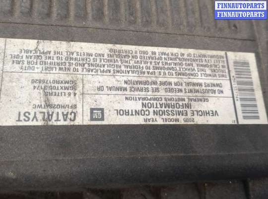 купить Корпус воздушного фильтра на Chevrolet Tahoe 1999-2006