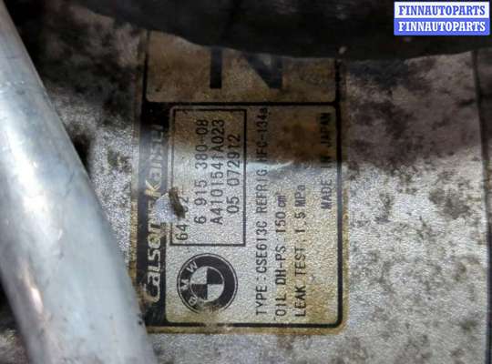 купить Компрессор кондиционера на BMW 3 E90, E91, E92, E93 2005-2012