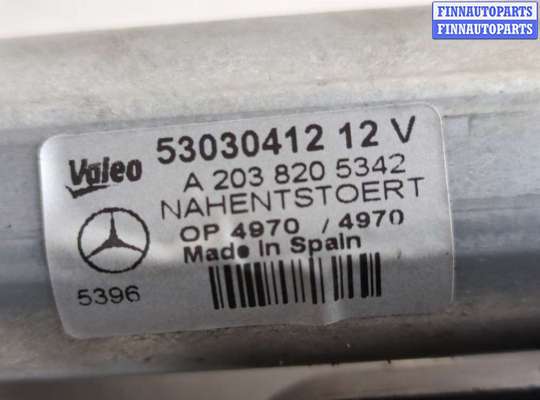 купить Двигатель стеклоочистителя (моторчик дворников) задний на Mercedes C W203 2000-2008