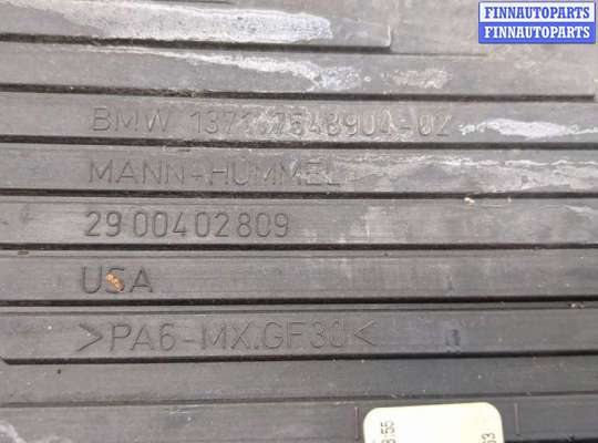 купить Накладка декоративная на ДВС на BMW X5 E70 2006-2013