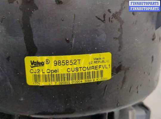 купить Двигатель отопителя (моторчик печки) на Opel Signum