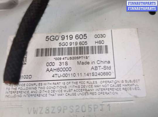 купить Магнитола на Volkswagen Golf 7 2012-2020