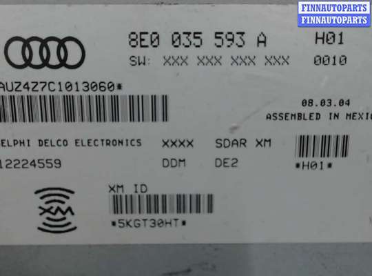 купить Блок управления радиоприемником на Audi A4 (B6) 2000-2004