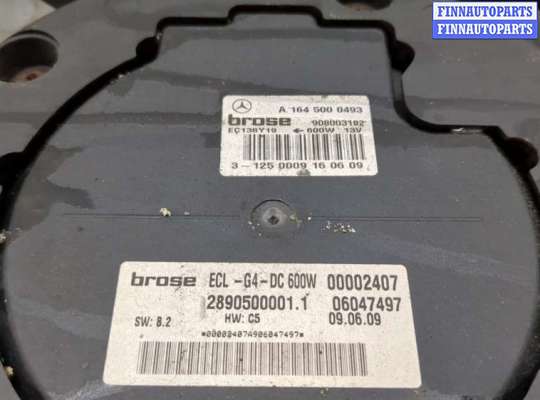 купить Вентилятор радиатора на Mercedes ML W164 2005-2011