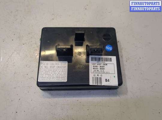 купить Блок управления бортовой сети (Body Control Module) на Hyundai Sonata NF 2005-2010