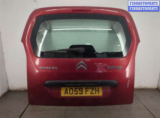 купить Замок багажника на Citroen Berlingo 2008-2012