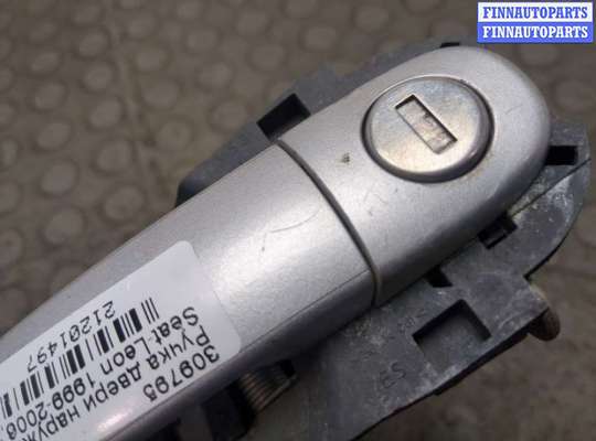 купить Ручка двери наружная на Seat Leon 1999-2006
