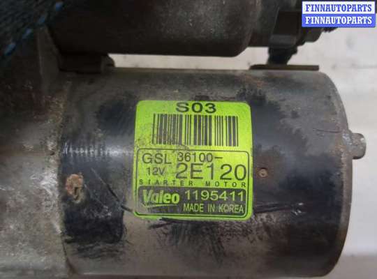 купить Стартер на Hyundai Elantra 2010-2016