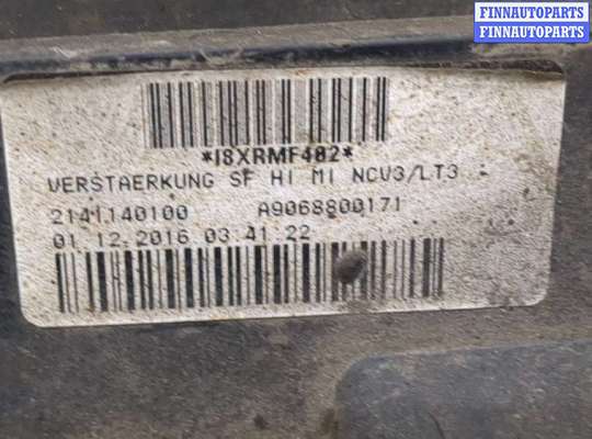 купить Датчик парктроника на Mercedes Sprinter 2006-2018