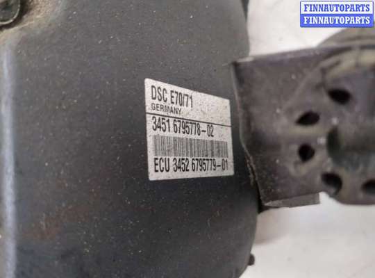 купить Блок АБС, насос (ABS, ESP, ASR) на BMW X5 E70 2006-2013