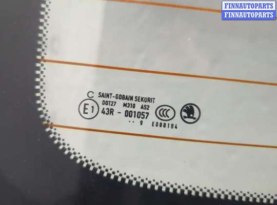 Замок багажника на Skoda Fabia II (5J)