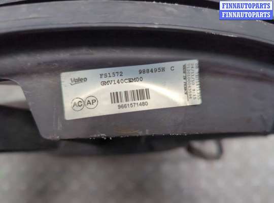 купить Вентилятор радиатора на Citroen C4 Grand Picasso 2006-2013