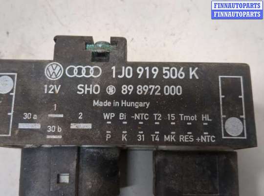 купить Блок управления вентиляторами на Volkswagen Golf 4 1997-2006