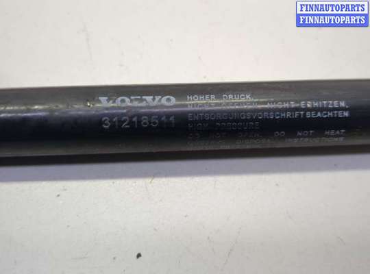 купить Амортизатор крышки багажника на Volvo XC90 2002-2014