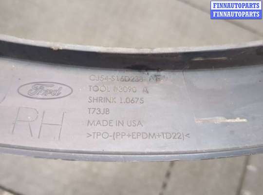 купить Молдинг крыла на Ford Escape 2012-2015