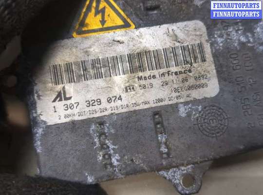 купить Блок розжига на Land Rover Range Rover 3 (LM) 2002-2012