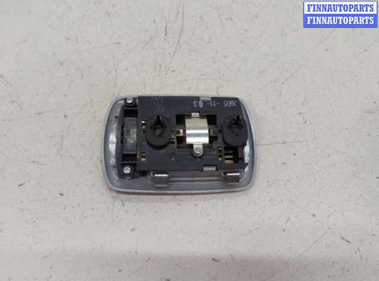 купить Фонарь салона (плафон) на Hyundai Tucson 1 2004-2010