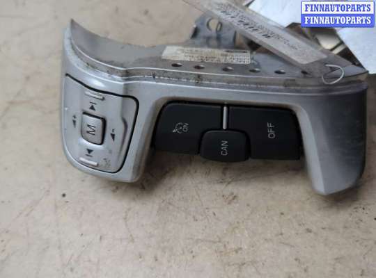 купить Кнопка круиз контроля на Ford S-Max 2006-2010