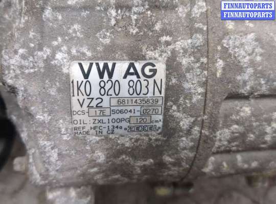 купить Компрессор кондиционера на Volkswagen Golf 5 2003-2009