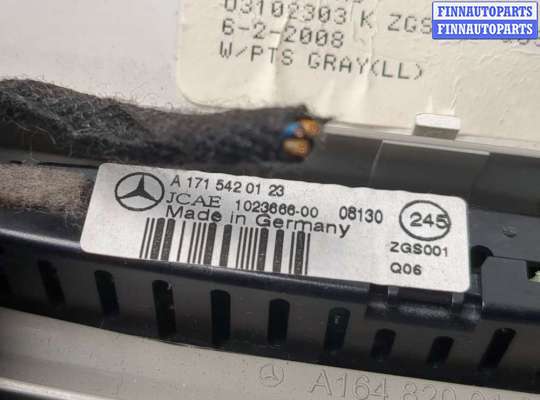 Фонарь салона (плафон) на Mercedes-Benz GL (X164)