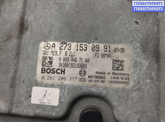 купить Блок управления двигателем на Mercedes GL X164 2006-2012